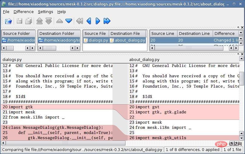 Linux下9种优秀的代码比对工具【推荐】第3张