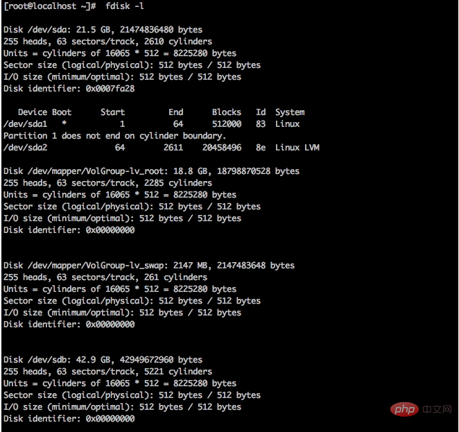 linux下如何线刷硬盘第1张