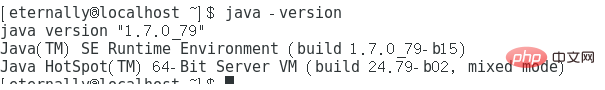 linux系统如何查看jdk版本第1张