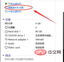 ubuntu开机黑屏无法进入系统怎么办第1张