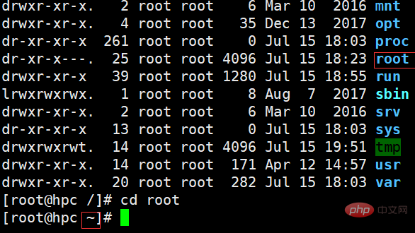 linux下“/”和“~”有什么区别第1张