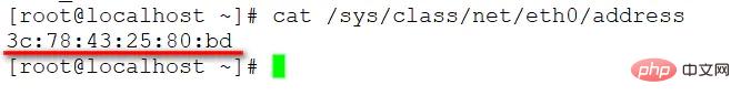 linux查看mac地址的命令是什么？第1张
