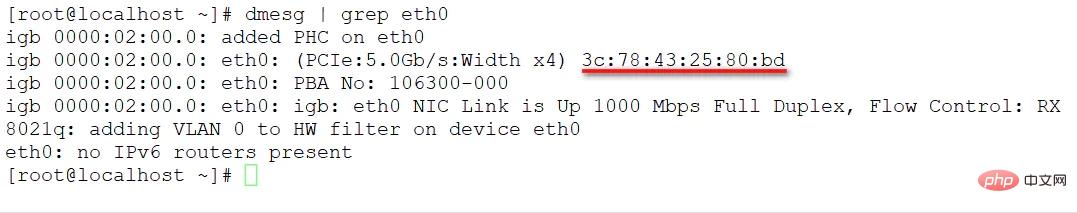 linux查看mac地址的命令是什么？第1张