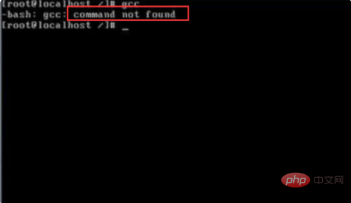 linux如何查看是否已安装gcc第1张