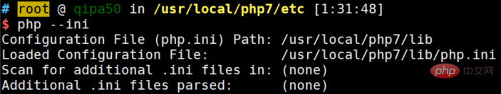 linux下怎么修改php配置文件路径第1张