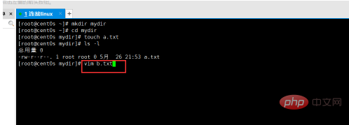 linux在目录下如何创建文件第1张