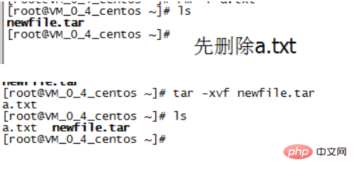 linux tar命令如何使用第1张