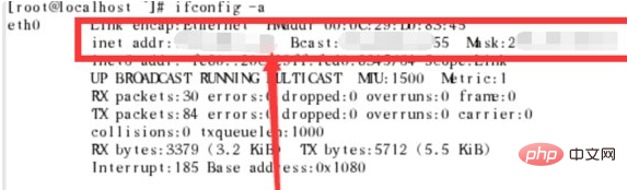 linux下怎么通过命令行方式获取IP第1张