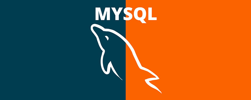 mysql常见约束有哪些第1张