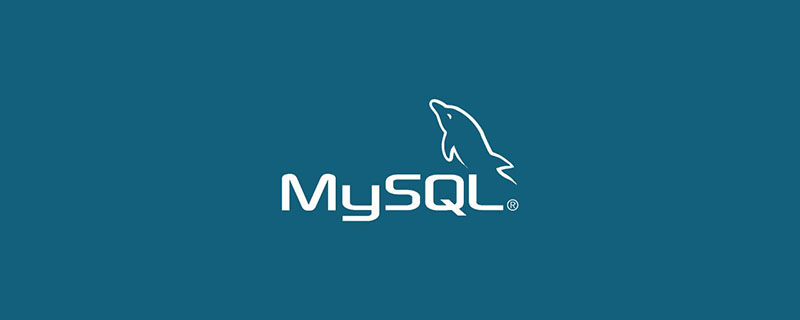 mysql怎么保存查询语句第1张