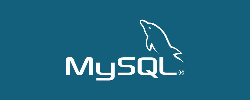 mysql如何删除用户？第1张