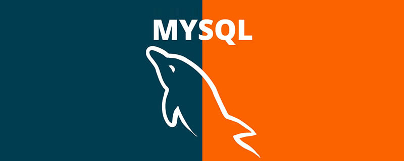 mysql数据库数据删除怎么恢复第1张