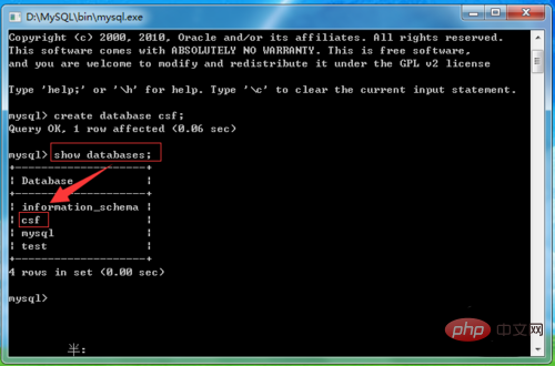 mysql怎么导入sql文件第1张