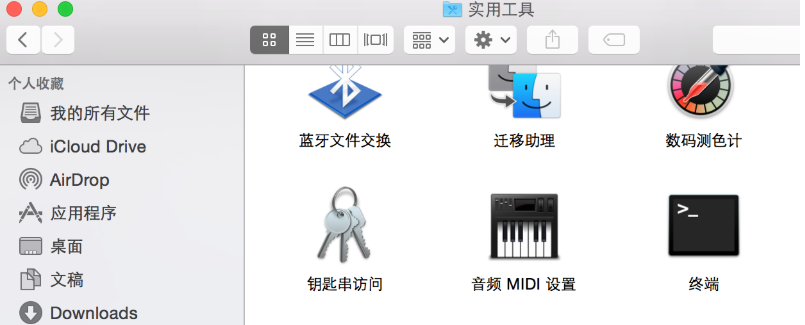 mac怎么卸载mysql？第2张