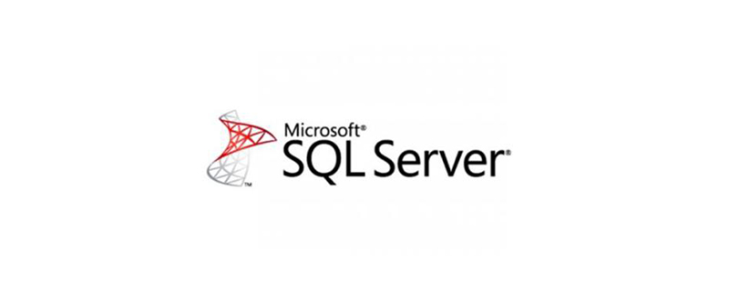 sql server各版本有什么区别第1张