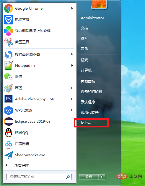 如何查看mysql数据库文件在哪里第1张