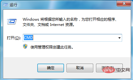 如何查看mysql数据库文件在哪里第1张