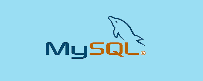 mysql如何调用存储过程第1张