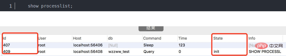 mysql表被锁了怎么办?第1张