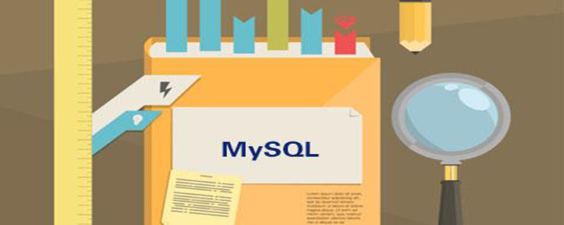 mysql怎么换行？第1张