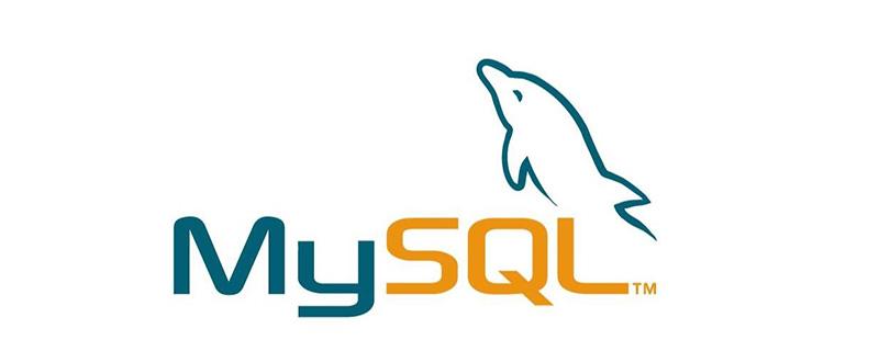 怎么查看mysql的默认密码是多少第1张