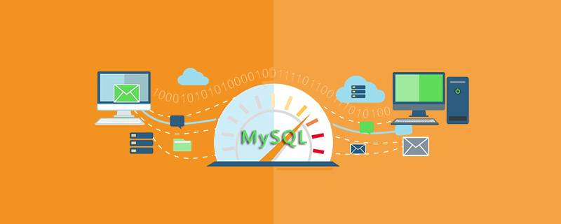 mysql数据库怎么用?第1张