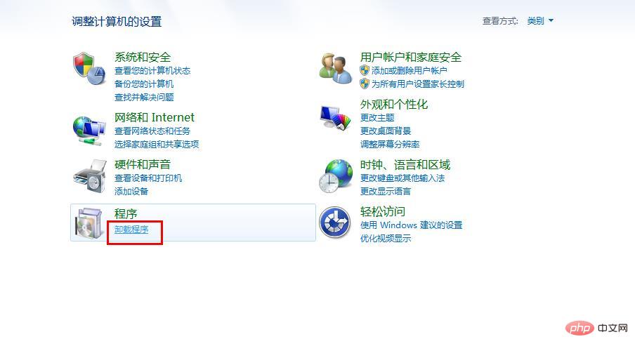 数据库sql server怎么完全卸载？第1张