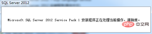 数据库sql server怎么完全卸载？第1张