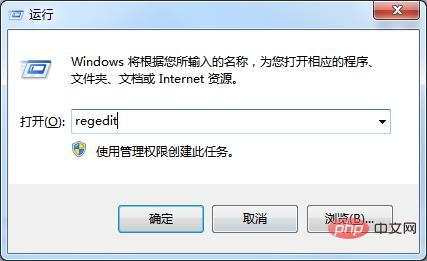 数据库sql server怎么完全卸载？第1张