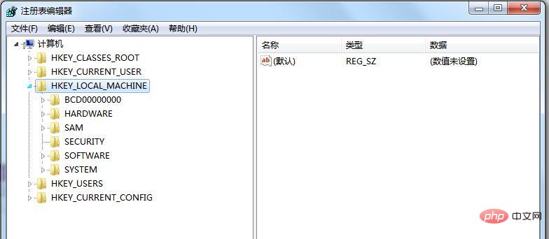 数据库sql server怎么完全卸载？第1张