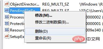 数据库sql server怎么完全卸载？第1张