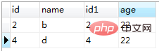 sql的join和where区别第5张