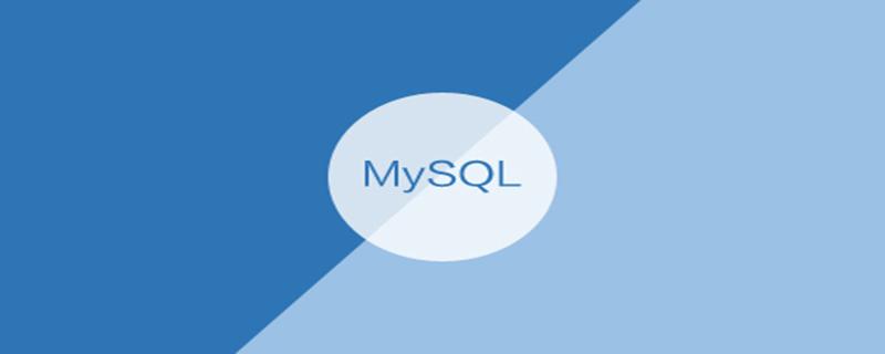 数据是怎么存储在mysql？第1张