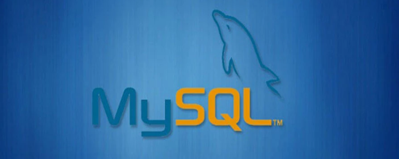 mysql怎么结束语句？第1张