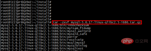 linux下如何安装mysql第4张