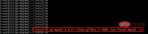 linux下如何安装mysql第5张