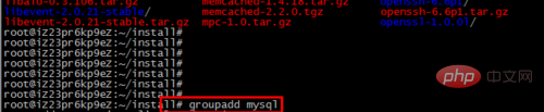 linux下如何安装mysql第6张