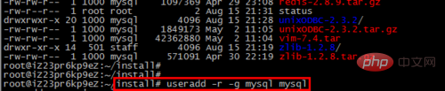 linux下如何安装mysql第7张