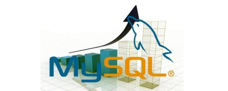 mysql数据库难学吗？第1张