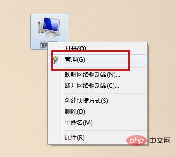 mysql服务怎么启动和关闭？第1张