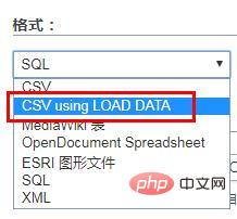 mysql怎么导入excel数据？第1张