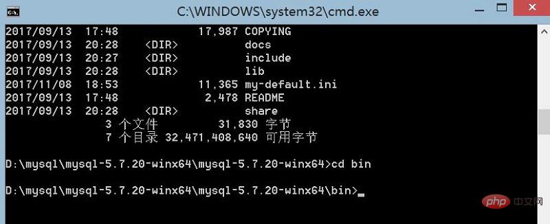 mysql在cmd中怎么安装？第1张