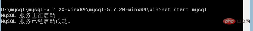 mysql在cmd中怎么安装？第1张