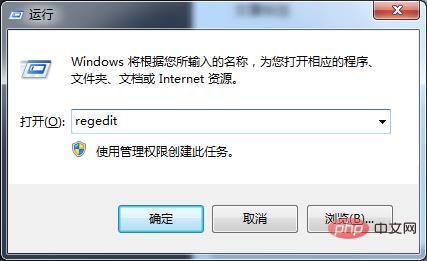 压缩包版mysql怎么卸载第1张