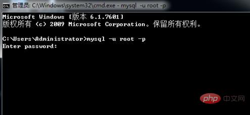 怎么检查mysql是否安装成功第1张