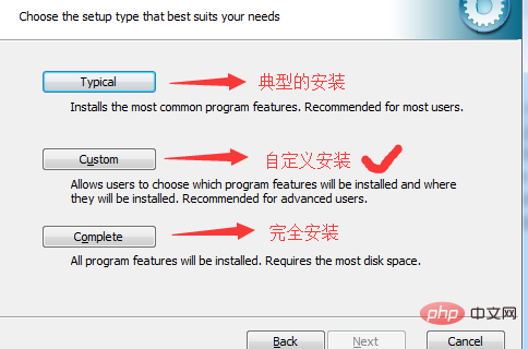 MySQL5.5怎么安装第5张