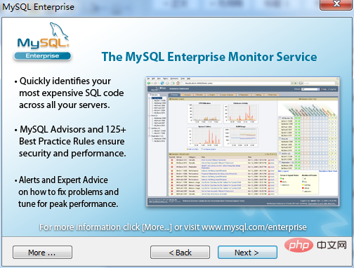 MySQL5.5怎么安装第10张