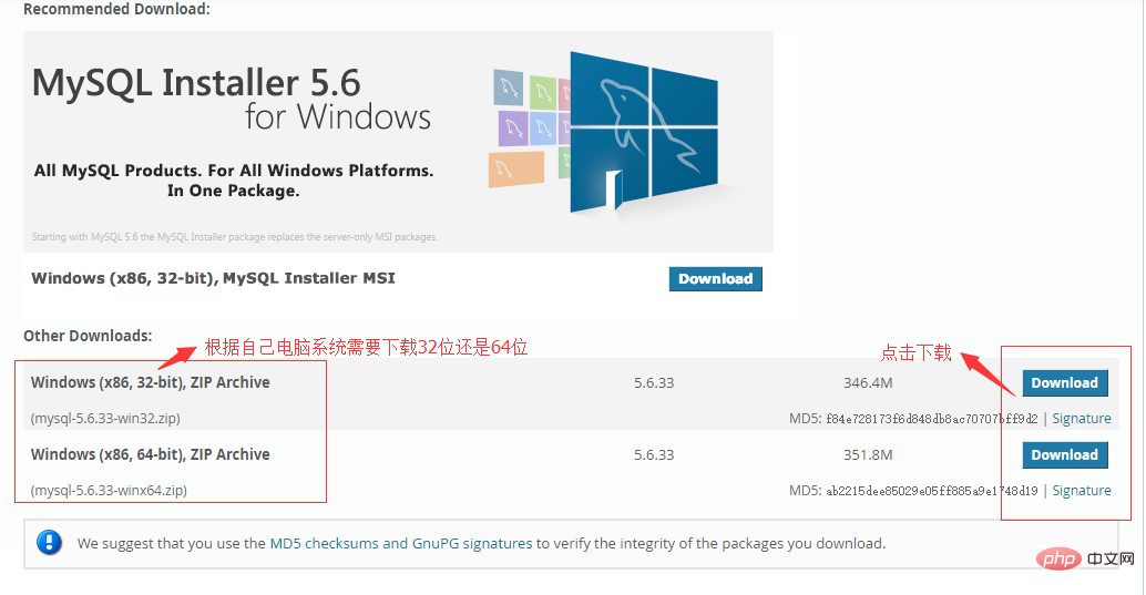 MySQL压缩包版怎么安装？第1张