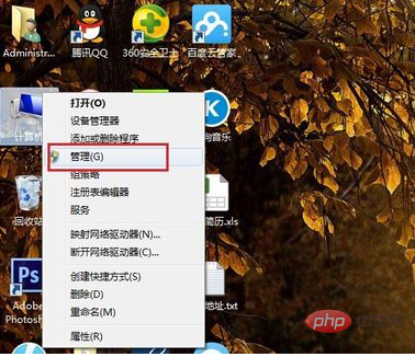 如何启动mysql第1张