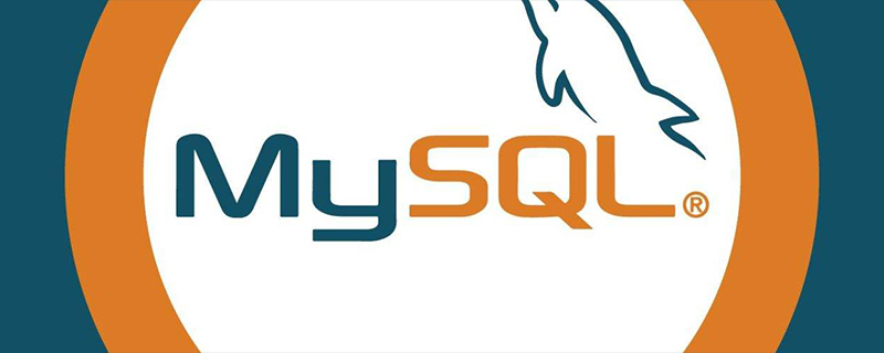 MySQL新特性归档介绍第1张